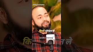 Jiske pass 50 hajar se 1 lakh 😱 AbhishekKar shorts​ skills​ money​ business​ marketing​ [upl. by Jarrad]