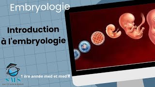 Cours introduction à lembryologie 1 ère année médecine et médecine dentaire [upl. by Krum]