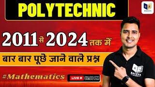 Polytechnic 2025  Polytechnic Important Question  Polytechnic Entrance Exam Preparation 2025 [upl. by Yale269]