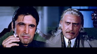 अज़गर कब किसे और कहाँ निगल जाता है ये तो मरने वाले को भी पता नहीं चलता  Amrish Puri  जबरदस्त सीन [upl. by Anpas]