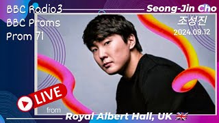 SeongJin Cho  Ravel  Miroirs  BBC PROMS Radio3  Royal Albert Hall 🇬🇧 Part1 [upl. by Jovitta]