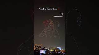 AYODHYA DRONE SHOW [upl. by Ozzie]