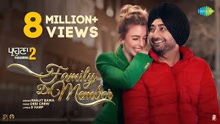 Family Di Member  Parahuna 2  Ranjit Bawa  Tara Sumner  Ajay Hooda  Romantic Punjabi Song [upl. by Siuoleoj264]