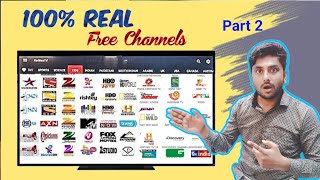 How to watch live TV free on android TV Part 2😱 किसी भी Android TV में फ्री में TV dekhe  YtJainth [upl. by Ramoj]