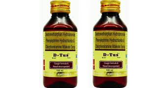 D Tus Syrup Dextromethorphan Hydrobromide Phenylephinine Hydrochloride amp Chlorpheniramine Maleate [upl. by Noland]