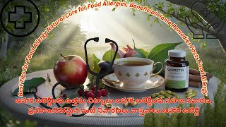 Best Tips for Food Allergy Natural Cure for Food Allergies BeneficialHome RemediesFactsFood Allergy [upl. by Gessner]