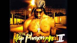 2pac  Lil Ghetto Boy [upl. by Palgrave462]