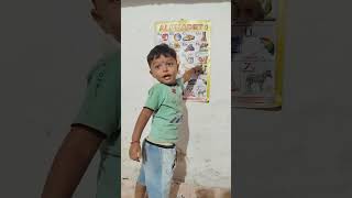 बाबू का ABCD 😂 lionवाला सीन dekhna चाब चाब कैसा है बताओ funny cute baby viralshorts viralvideo [upl. by Lucho416]