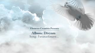 Pavanathmave Parannirangname  A song from the album Divyam [upl. by Gabriello635]