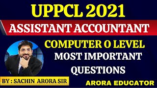 UPPCL Assistant Accountant 2021 Computer Classes  UPPCL Assistant Accountant Computer Paper MCQ [upl. by Accisej]