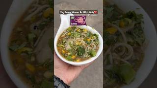 Pahadi Style Veg Soupy Momos🥵youtubeshorts trending viralvideo momos soup veg streetfood [upl. by Namref278]