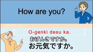 25 Minutes Basic phrases Japanese Listening and speaking for Beginnersjapanese [upl. by Gulick161]