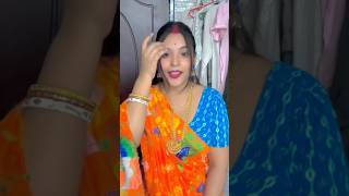 Cori Cori dil tera curaiyenge shorts trending youtubeshorts [upl. by Aikrahs]