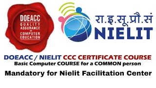 How to get NIELIT Computer center  CCC Certificate Apply  CSC  New Process 2020 [upl. by Genia554]