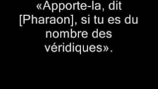 Histoires du Coran Moïse rencontre Pharaon [upl. by Venu]