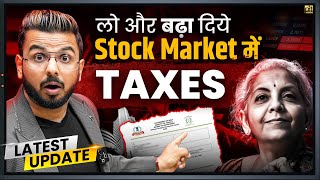 New Tax on Mutual Funds Stocks ETFs Gold amp Silver  Share Market LTCG STCG Explained [upl. by Asiuqram109]