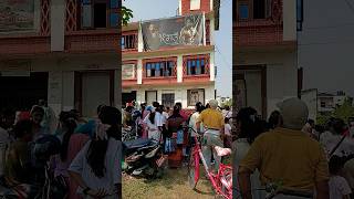 12 Gau And Saranggi Movie Craze In Bardaghat Nawalparasi Saranggi 12gau [upl. by Acireed]