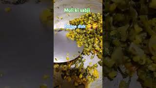 muli ki sabjirecipe dishe kichen yt recipe subscribers viralvideo [upl. by Philbrook]