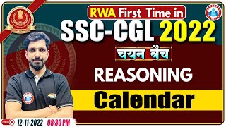 Calendar Reasoning Tricks  SSC CGL Reasoning 26  Reasoning For SSC CGL  Reasoning By Sandeep Sir [upl. by Arreic12]