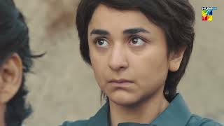 Bakhtawar  Episode 03  Best Scene 10  HUM TV Drama [upl. by Barton]