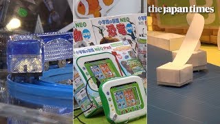 International Tokyo Toy Show 2017 [upl. by Wadsworth469]