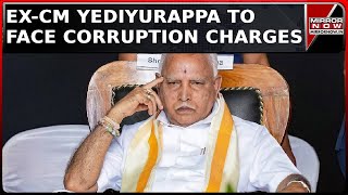 BJPs Yediyurappa ExMinister To Face Prosecution Over Misuse Of Covid Funds  English News [upl. by Ellebana]