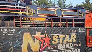 N STAR Band Sound Test [upl. by Ylrak851]