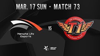 한화생명 vs SKT Match73 하이라이트1903172019 LCK SPRING [upl. by Thurman119]