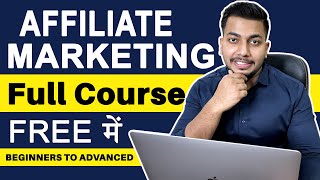 Affiliate Marketing Full Course In Hindi  2022 Ready 🔥 [upl. by Lenhart]