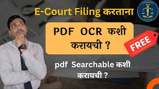 How To Make OCR PDF In Marathi  E Court Filing  OCR PDF कशी बनवावी  By Legal Marathi [upl. by Melesa]