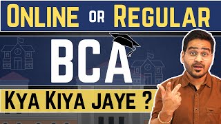 💥Regular BCA Kare Ya Online BCA Online BCA Better than Regular BCA Online BCA vs Regular BCA💥bca [upl. by Nedyah]