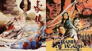 LAST HURRAH FOR CHIVALRY amp HAND OF DEATH TWO FILMS BY JOHN WOO Exclusive New Trailer [upl. by Cory]