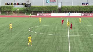 1st half  Ahed vs Bourj [upl. by Megen538]