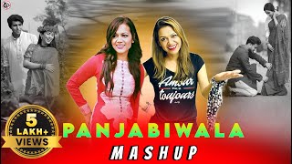 Panjabiwali  Mashup  Shireen Jawad  Bangla New Song  2024 [upl. by Norrad]