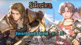 Sdorica Sword and Shield William SP amp Theodore SP [upl. by Mancino419]