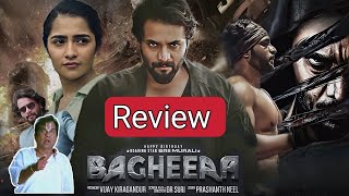 Bagheera Review Telugu  Bagheera Public Review  Bagheera Review  Srii Murali  Prashanth neel [upl. by Tiphany]