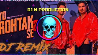 YO Rohtak Hai 2 Hard Bass trance remix song Amit saini Rohtakiya DJ song 2024 [upl. by Munshi]