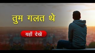 Sad Love Shayari  Love Shayari in Hindi  Love Shayari Video  Love Shayari  Love Shayari App [upl. by Murrell674]