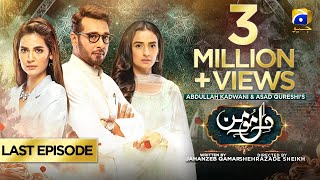 DileMomin  Last Episode  Eng Sub  30th April 2022  Har Pal Geo [upl. by Aigil898]