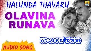 Olavina Runava  Halunda Thavaru  SPB Chithra Vishnuvardhan Sithara Hamsalekha Jhankar Music [upl. by Adnohsor865]