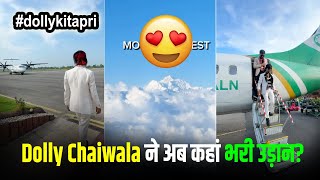 Dolly Chaiwala Private Jet  Dolly ki Tapri In Nagpur dollykitaprinagpur [upl. by Nnyw158]