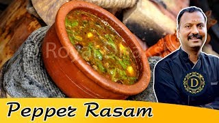 மிளகு ரசம்  Pepper Rasam Miriyala charu saaru Rasa [upl. by Etom]