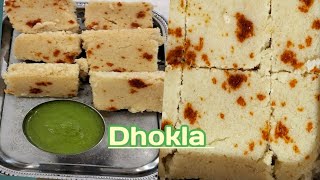 झटपट ढ़ोकला बनाने का सबसे आसान तरीका  Instant Dhokla  White dhokla  Sooji Dhokla [upl. by Barncard]