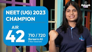 NEET UG 2023 Result Bareera Ali  AIR 42 710720  Aakash Test Series prepare well for NEET [upl. by Tyre192]