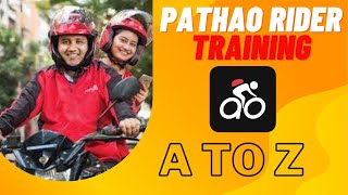 Pathao rider training video all information about Pathao drive A To Z  How to use Pathao Drive [upl. by Ahsimaj886]