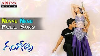 Nuvvu Nenu Full Song Gangothri Allu Arjun MMKeeravani Hits  Aditya Music [upl. by Lavern]