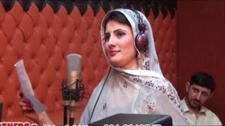 Nazia Iqbal Mast Song 2016 Runout Raqiban De [upl. by Nona]