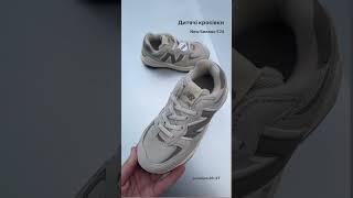 Дитячі кросівки New Balance Junior 5740 2637 [upl. by Hyacintha]