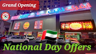 Every Night Hypermarket Grand Opening AL Mulla Plaza Dubai  Big UAE National Day Offers 2023 dubai [upl. by Akcinahs]