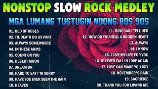 Nonstop Slow Rock Medley 📀 Best Lumang Tugtugin 🎧 Emerson Condino Nonstop Collection 2024 💕 [upl. by Ikey]